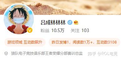 关于西城战狼队对阵荆楚朱雀队，自行车大师赛火力全开，门将神扑救主——锋线火力回暖的信息