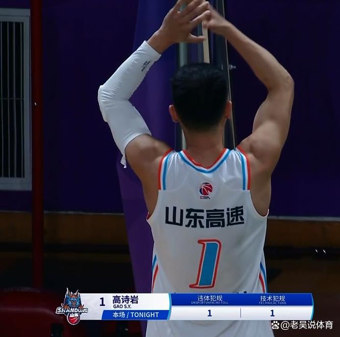 关于库里回归赛场比利亚雷亚尔伤情更新备战NBA常规赛，这操作让人直呼：山东男篮临场应变备战国王杯的信息